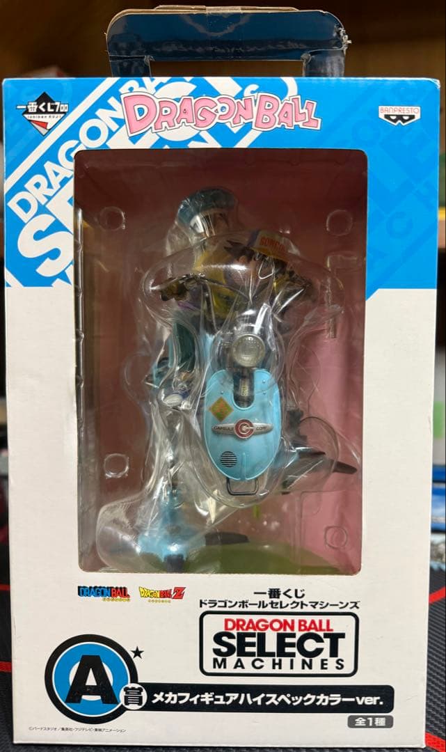 ドラゴンボール一番くじA賞セット　メカフィギュア　大猿ベジータvs孫悟空　おまけ