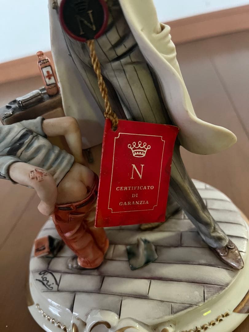 イタリア製 カポディモンテ 陶磁人形 フィギュリン 医者と少年 ビンテージ