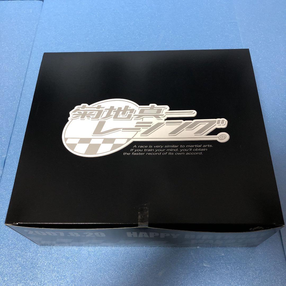 菊地真バースデー記念企画 菊地真一レーシング応援グッズ