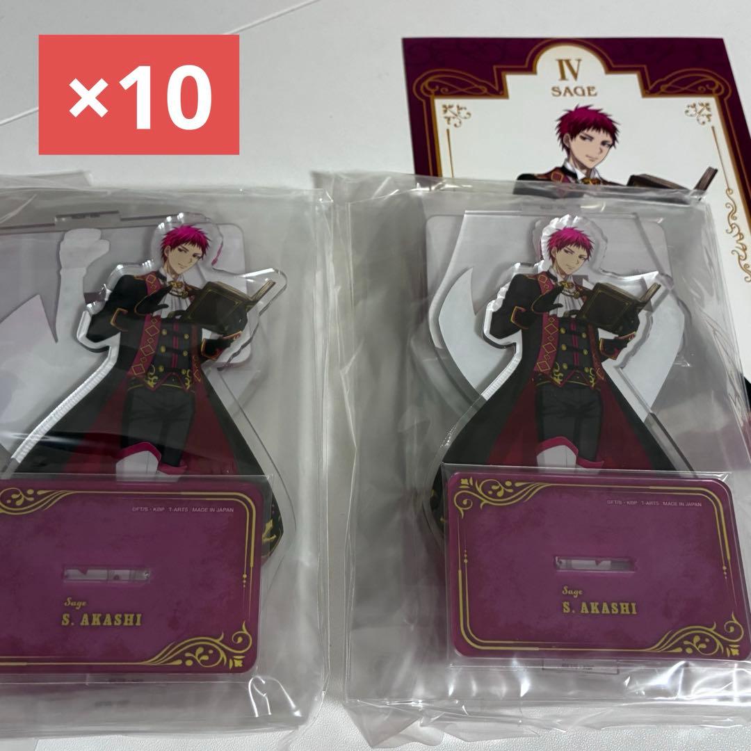 黒子のバスケ アクリルスタンド 赤司 RPG 10点セット