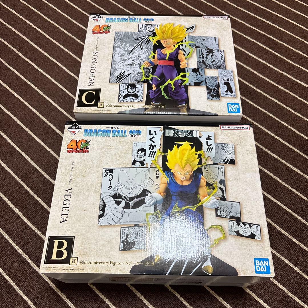一番くじ ドラゴンボール 40thフィギュア B賞 ベジータ C賞 孫悟飯