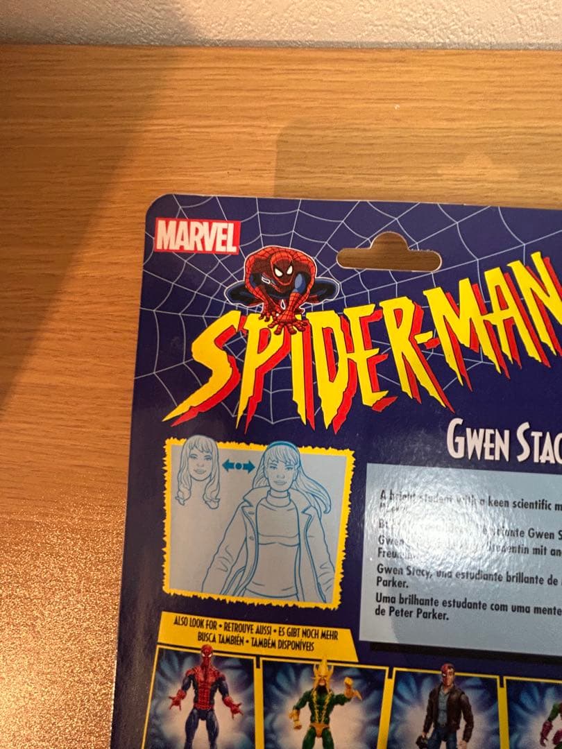 マーベルレジェンド　レトロパッケージ　グウェン　ステイシー