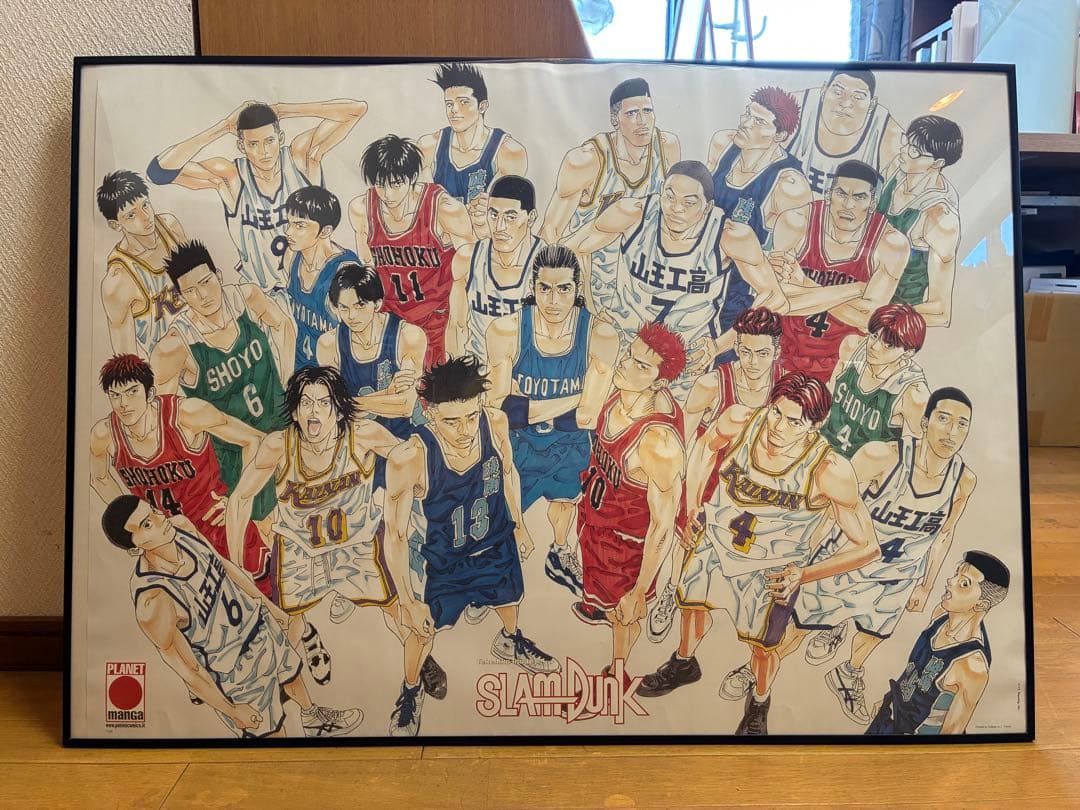 SLAM DUNK ポスター