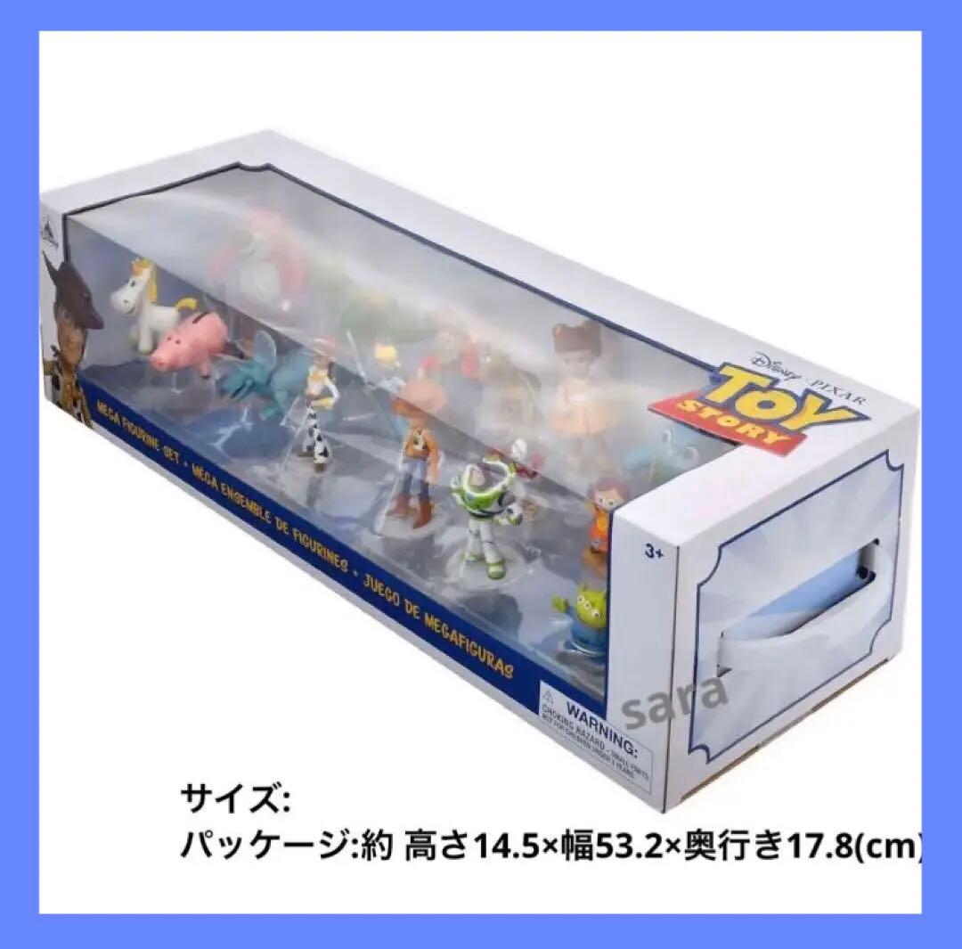 新品未開封★トイストーリー フィギュア セット メガ　ディズニーストア 30周年