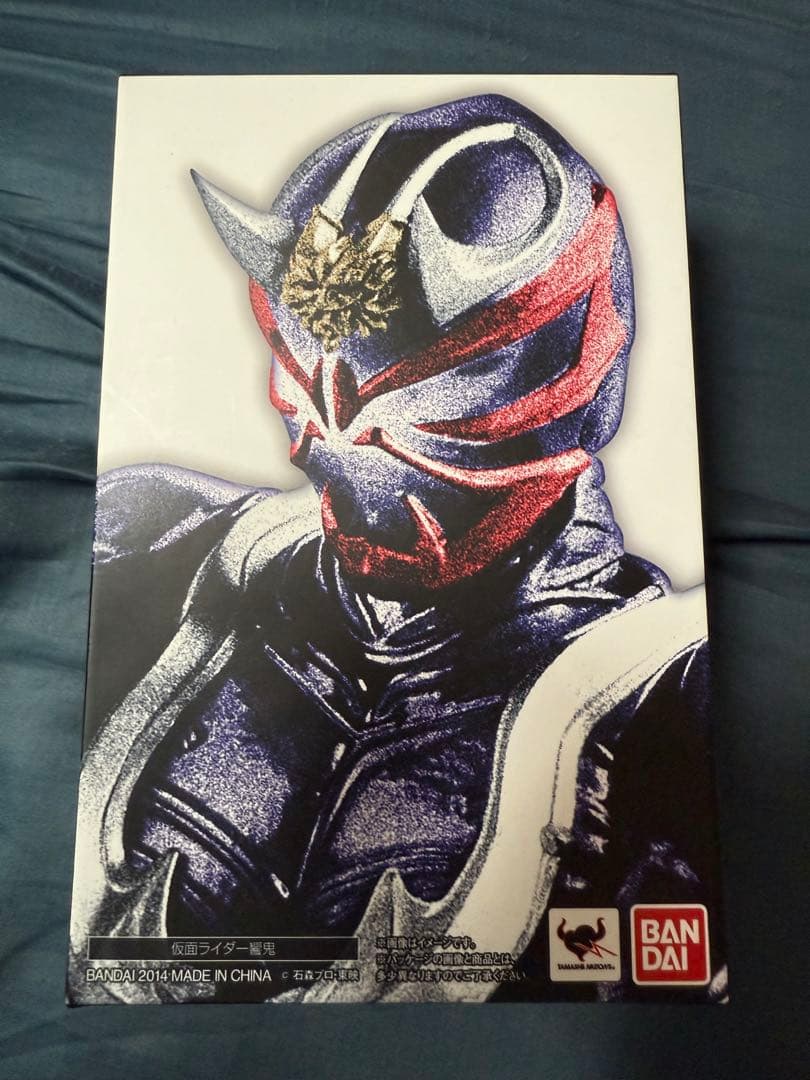 S.H.Figuarts（真骨彫製法）仮面ライダー響鬼　フィギュアーツ