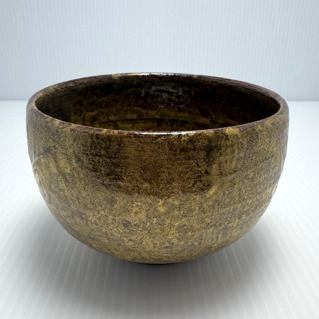 希少 未使用 九谷焼 美山造 美山窯造 金彩梅絵 茶碗 抹茶椀 共箱 伝統工芸