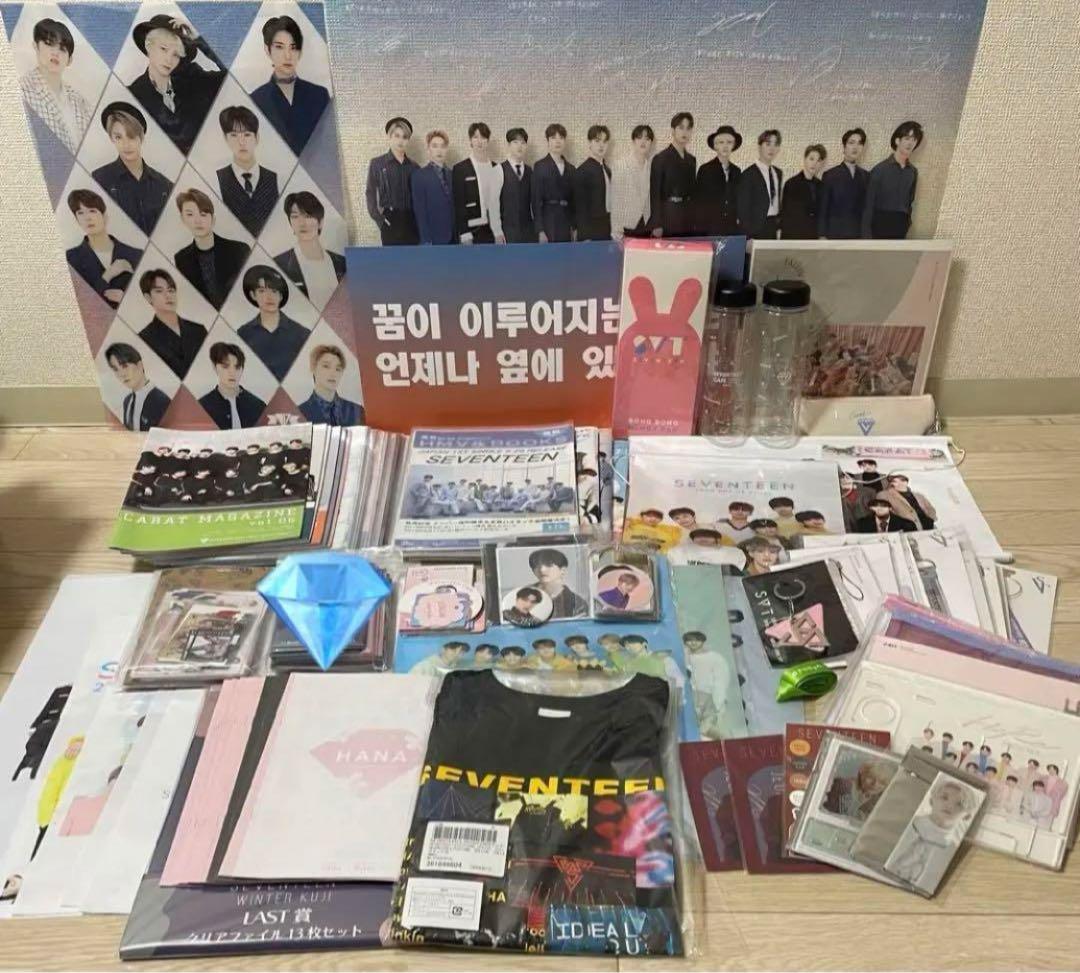 【即購入◎】SEVENTEEN セブンティーン セブチ グッズ まとめ売り
