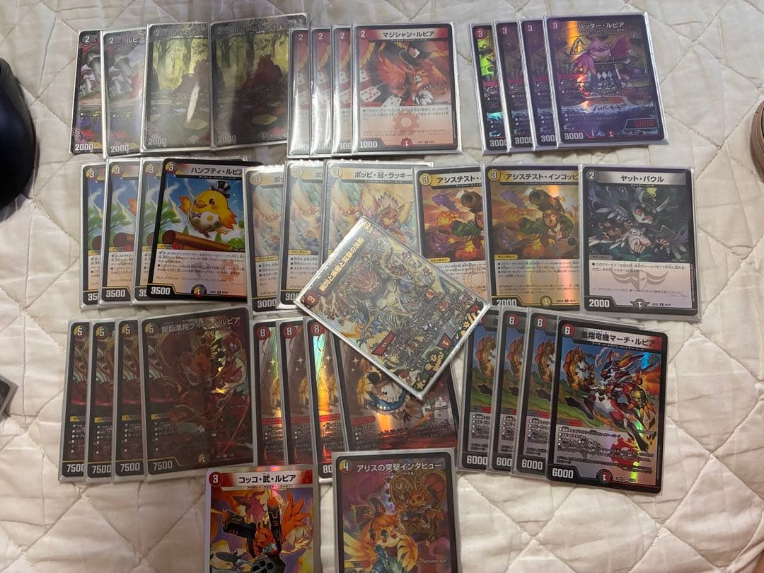 デイガファイアーバード デッキパーツ