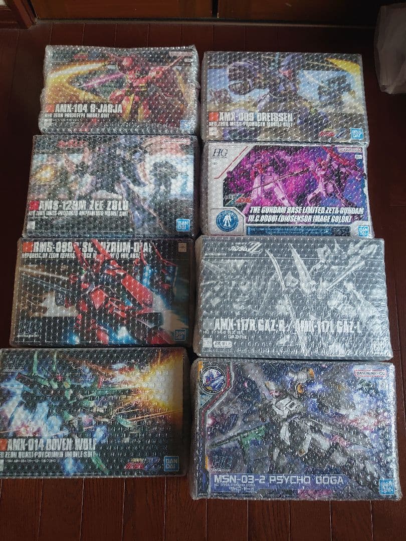 HGUC ガンプラ レア物 8点セット