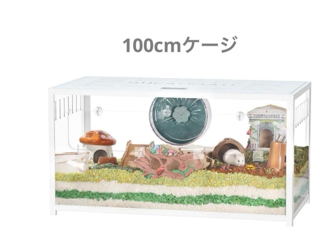 BUCATSTATE ハムスターケージ 100cm メタル製　ホワイト