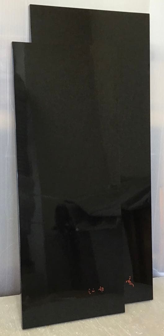 茶道具 長板 大小2枚組 利休形 長板 書付　共箱  S137N