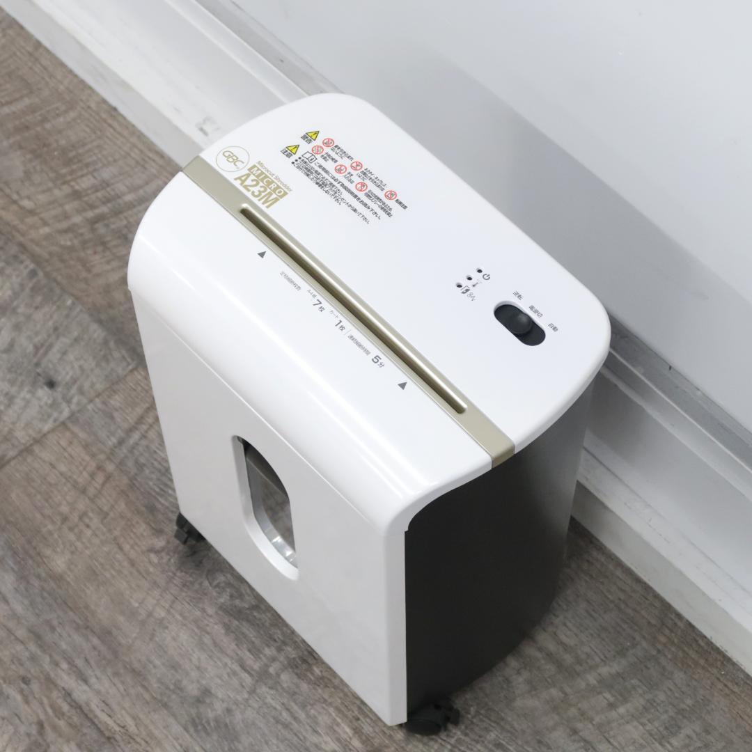 【在庫処分・箱付き未使用品】アコブランズジャパン マイクロカットシュレッダー