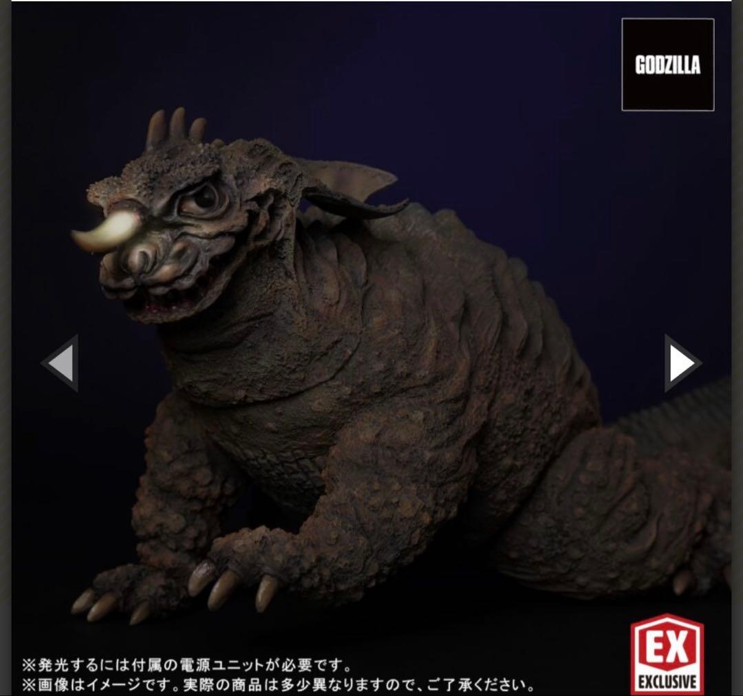 東宝30cmシリーズ FSL バラゴン 1965 少年リック 限定版