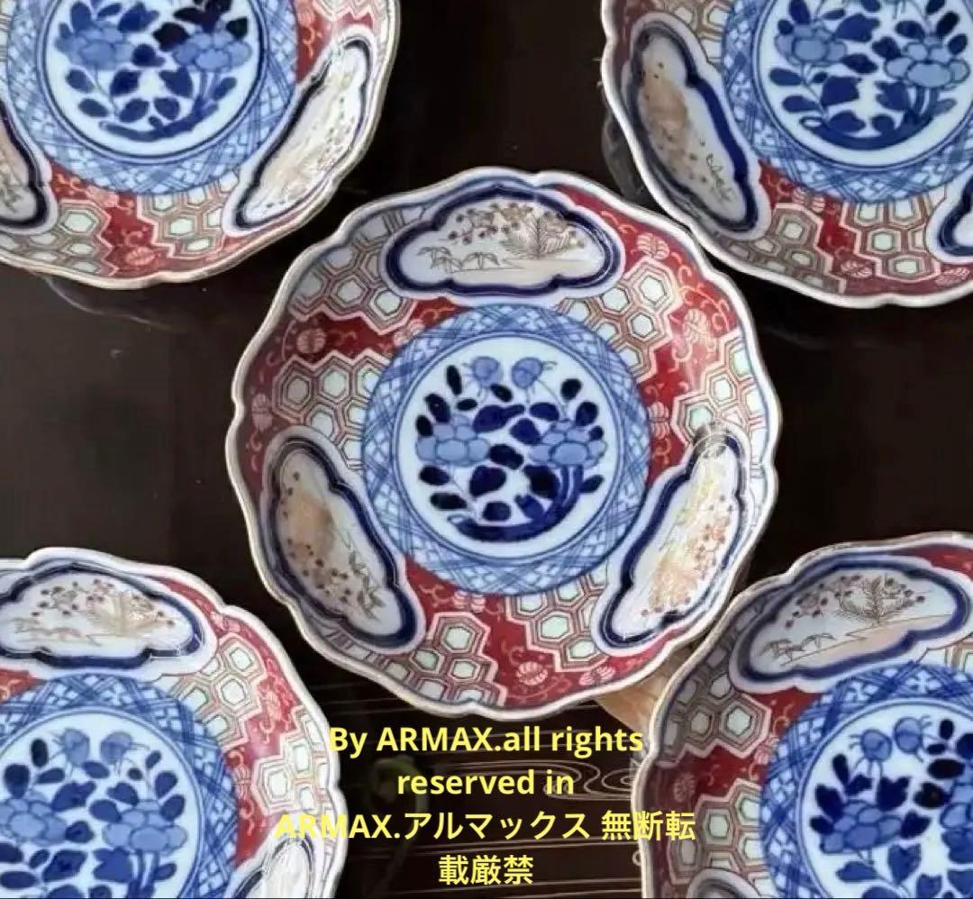 超限定2日20時迄❣旧家蔵出江戸期最上手牡丹と亀甲❌松竹梅大聖寺伊万里小皿5客