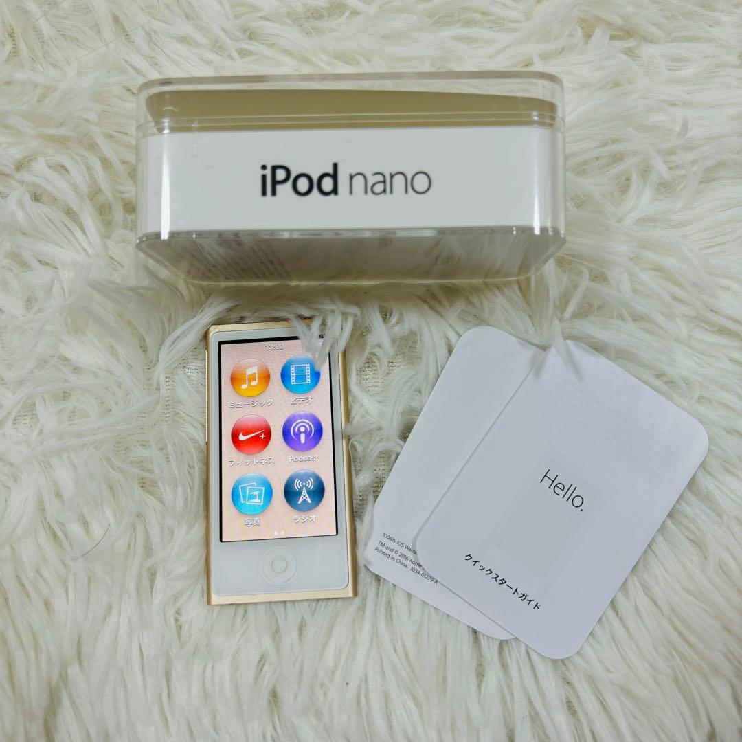 Apple iPod nano ゴールド　16GB 第7世代　本体　極美品