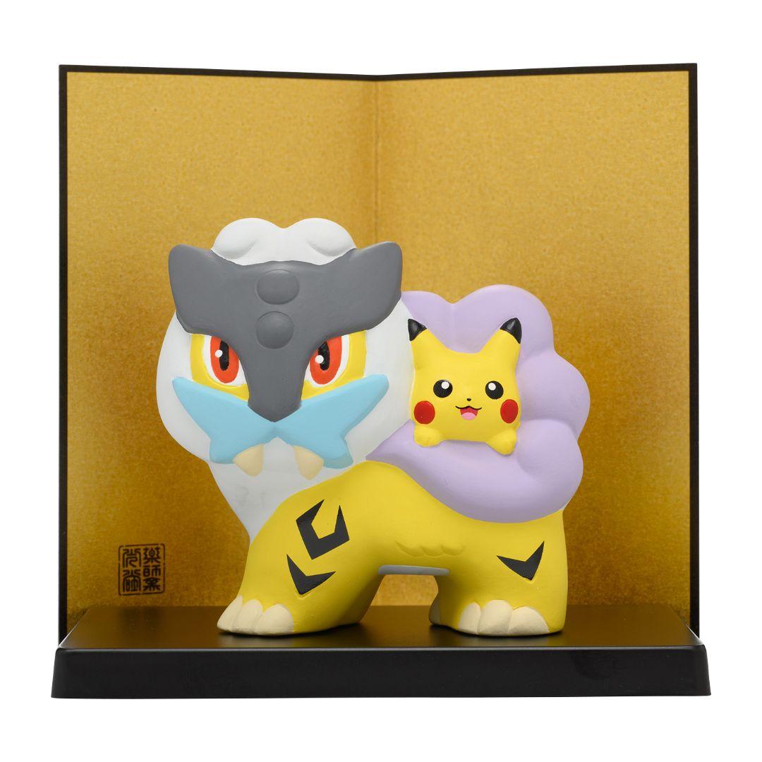 陶飾り ピカチュウとライコウ ポケモンセンター