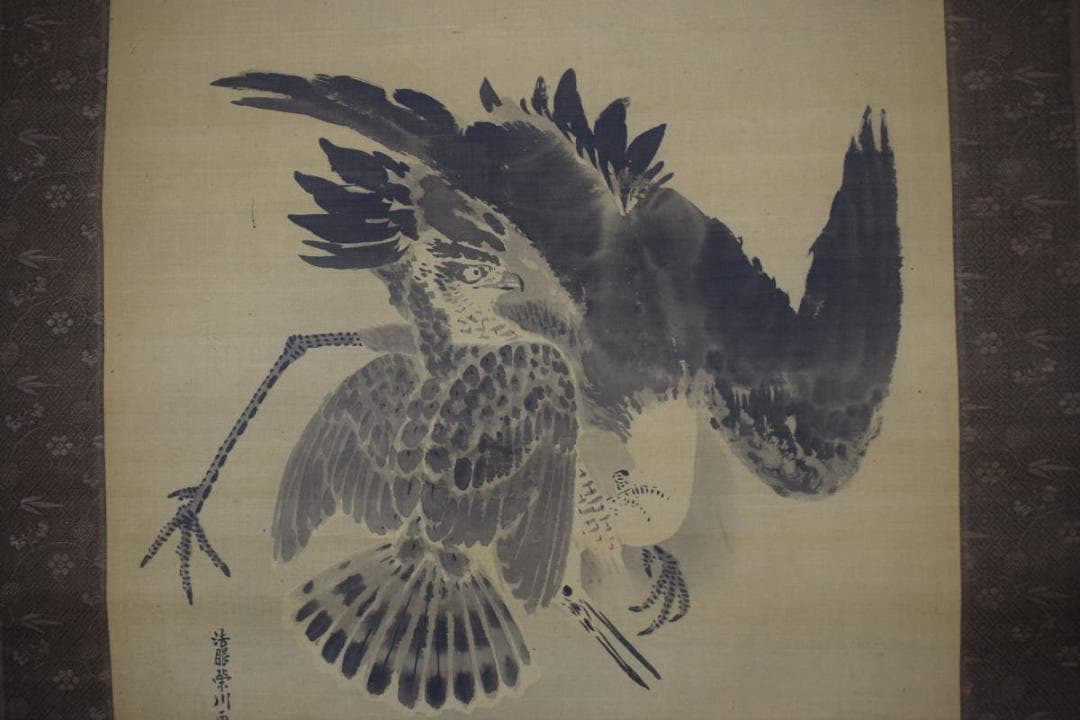 【真作】狩野栄川院/鷹之図/タカ図/掛軸☆宝船☆Z-511