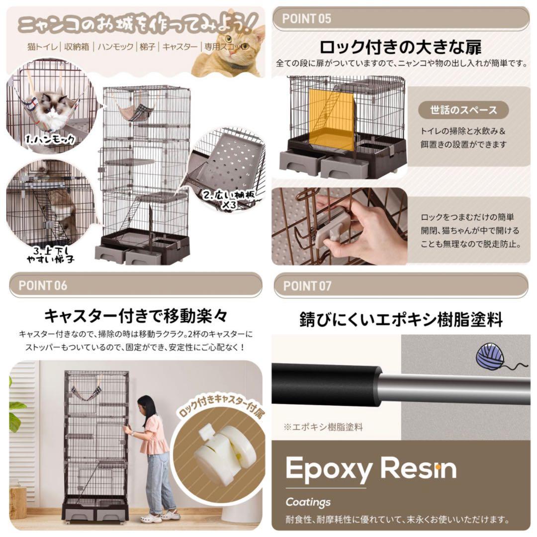 新品　キャットケージ　キャスター付き　キャットゲージ　クリームイエロー