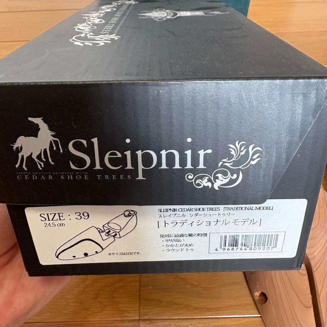 極美品　Paraboot（パラブーツ）　MICHAEL（ミカエル）