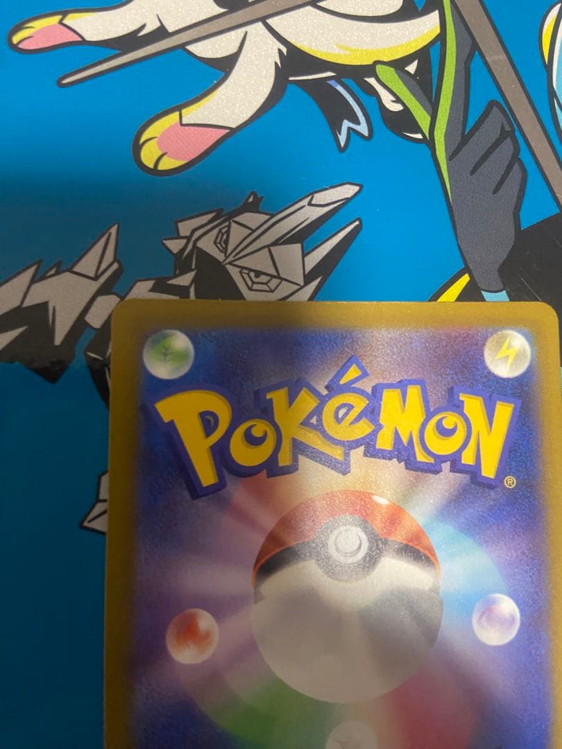 メガカイリュー、メガディアンシーEX ＭＡ　中国語エラー