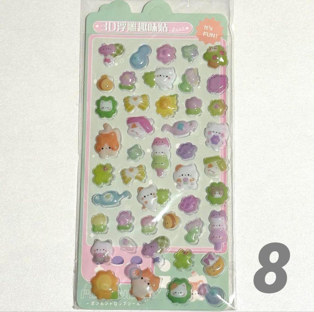 最安⭐️シール帳 A7透明 クリアバインダー シールリフィル 台紙10 水色ブルー