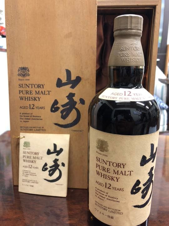 山崎12年　特級ラベル　木箱付き