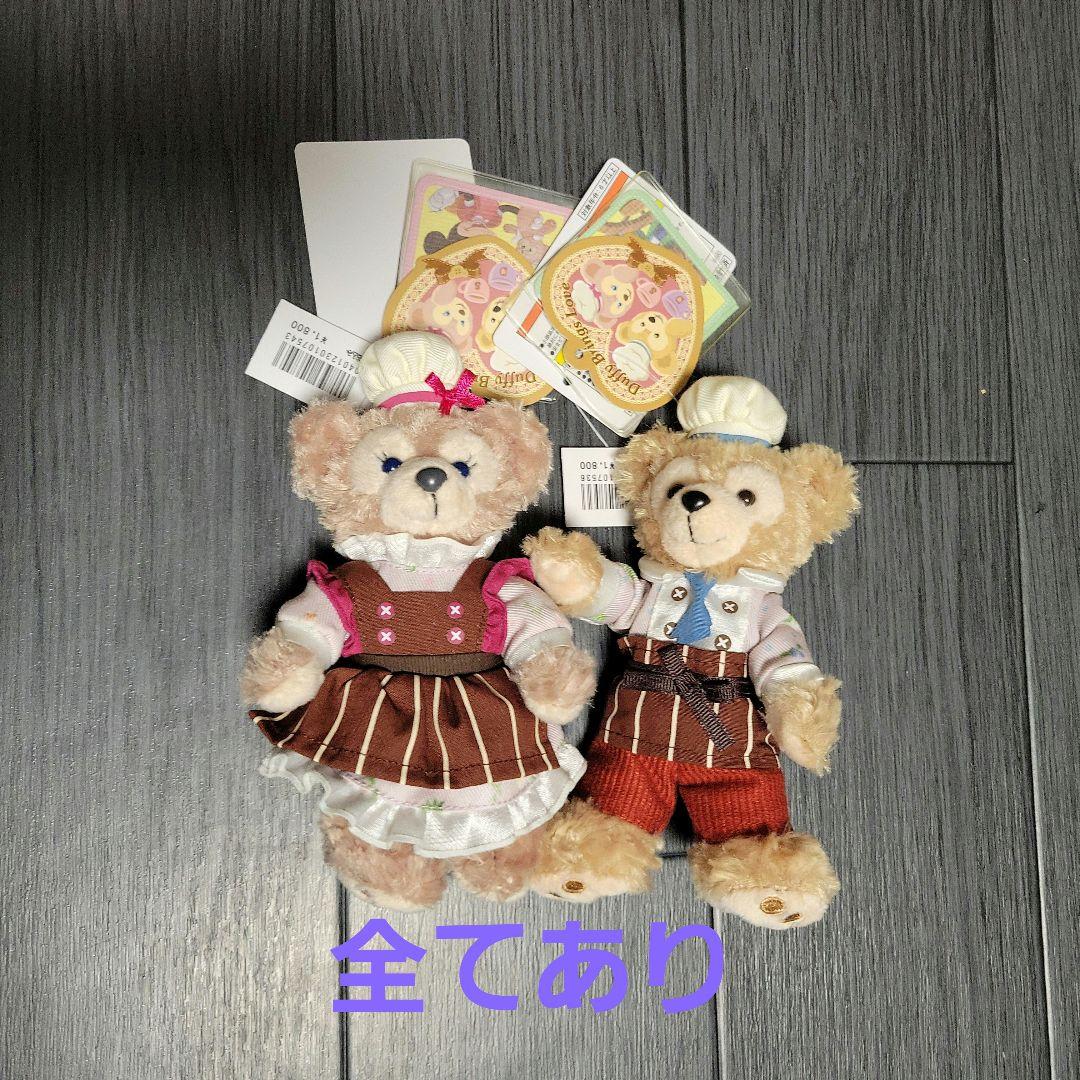 ダッフィー、シェリーメイ、ジェラトーニ　ぬいぐるみバッチ&ストラップ41体セット