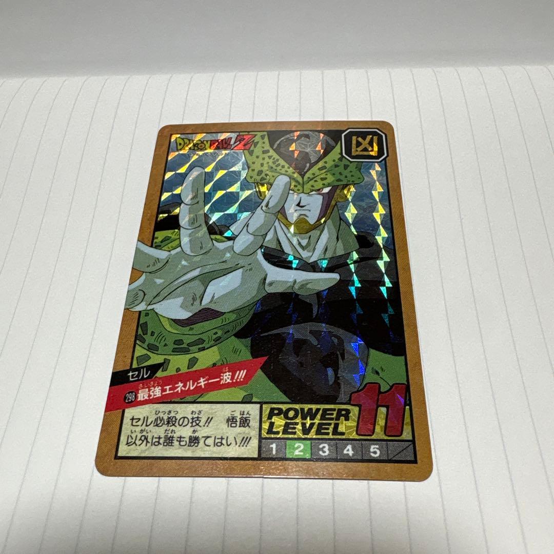 ドラゴンボール　カードダス　スーパーバトル 第7弾 No.298