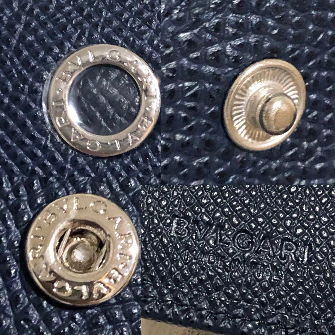 未使用✨ブルガリ グレイン カーブレザー 6連キーケース デニム サファイア