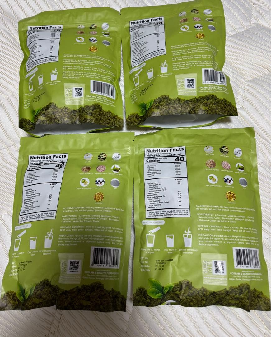MATCHA ジュース