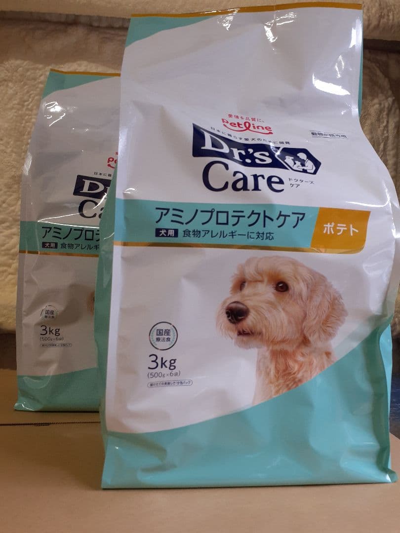 ドクターズケア犬療法食アミノプロテクトケアポテト3kg×2袋