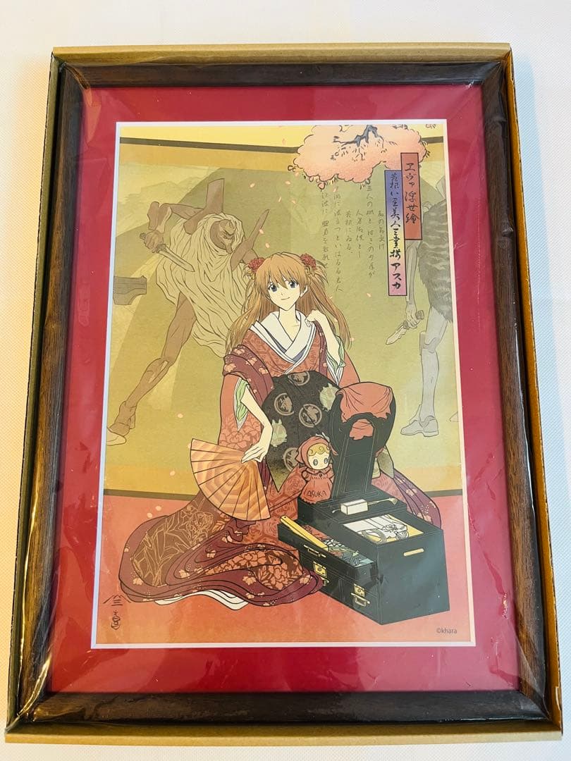エヴァンゲリオン 浮世絵 箱根八里美人三画揃 式波アスカ キャラ用カラー 版三
