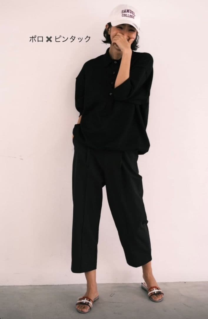 nala ポロニット