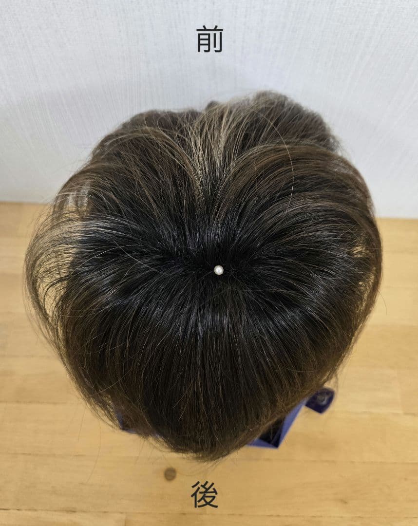 パープルプル