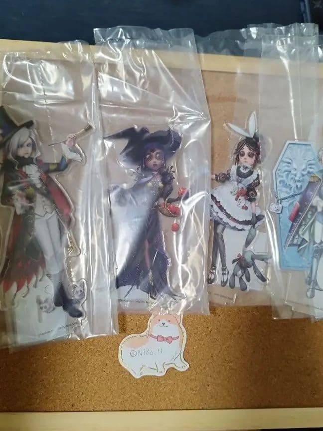 第五人格