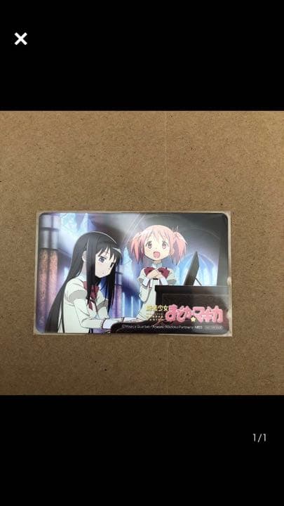 まどかマギカ