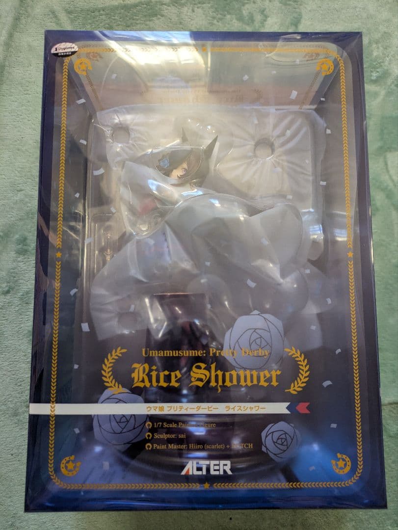 アルター ウマ娘 プリティーダービー ライスシャワー フィギュア