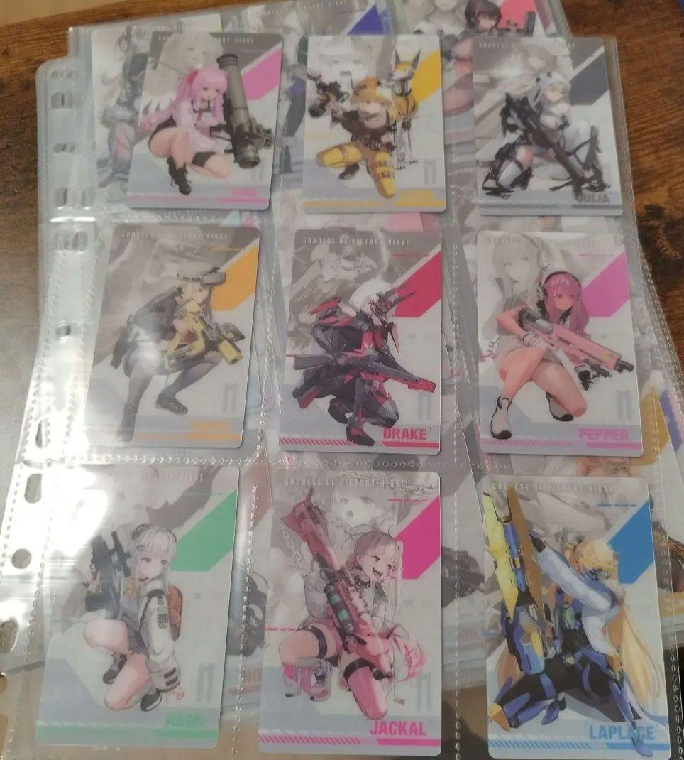勝利の女神NIKKE ガンガールメタルカードコレクション 全46種コンプ