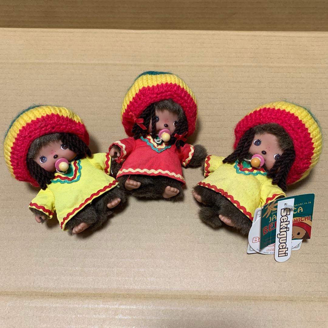 【希少】ベビチッチ　ジャマイカ　男の子2体　女の子1体の3セット