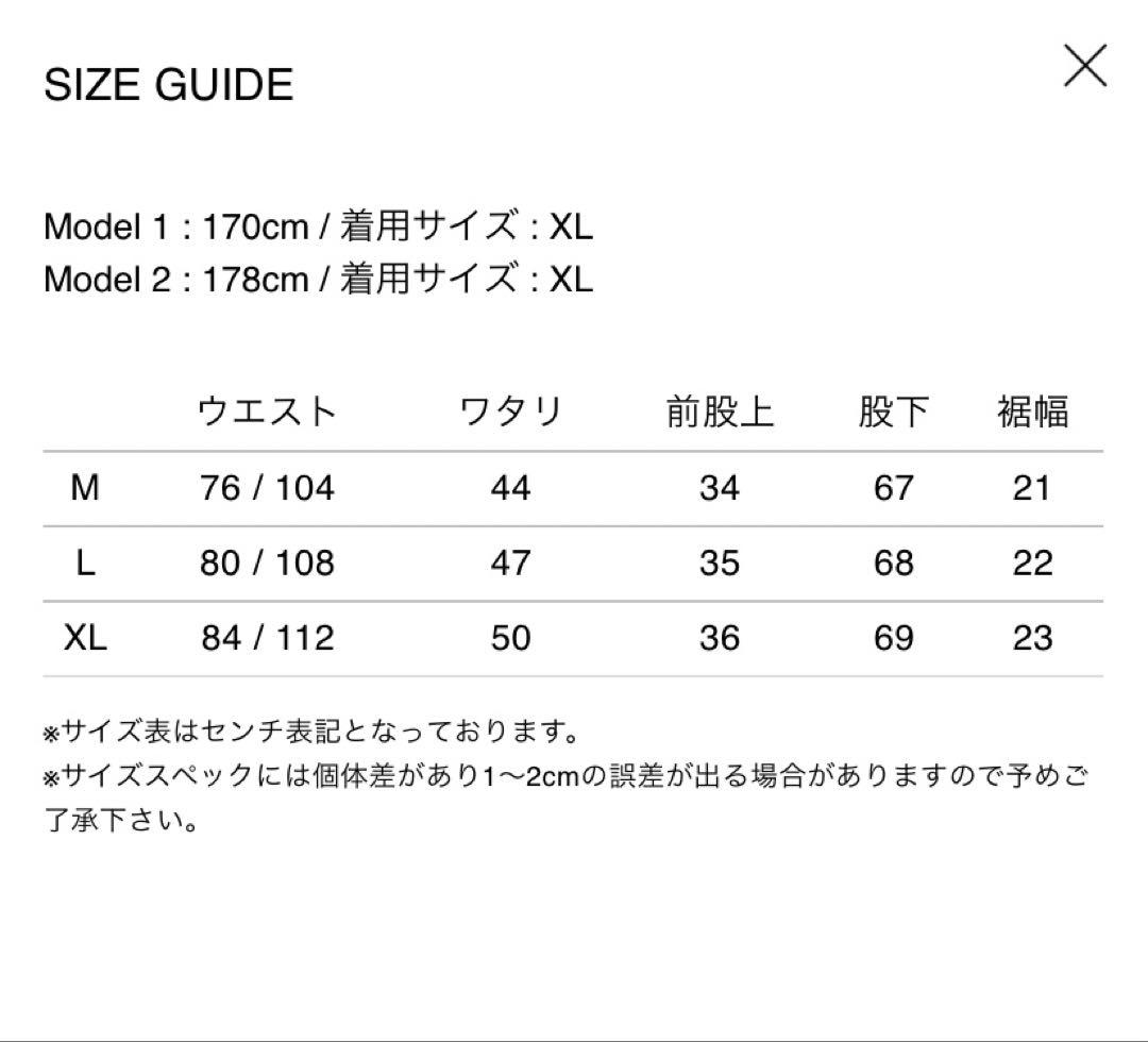 TIGHTBOOTHベロアバルーンパンツVELOUR BALLOON PANTS