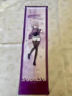 トブ・ゾーイ タオル 紫色