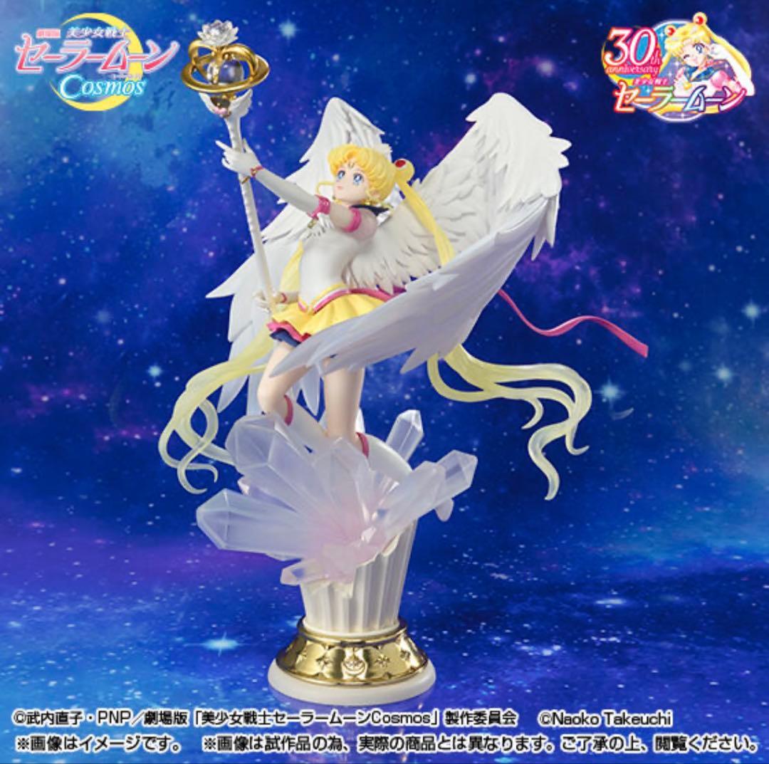 Figuarts Zero chouette エターナルセーラー ムーン