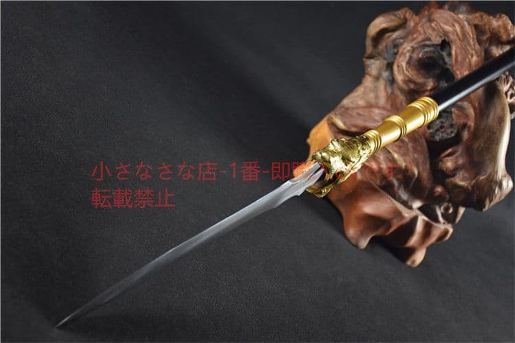 神武銃 古兵器 武具 刀装具  模造刀