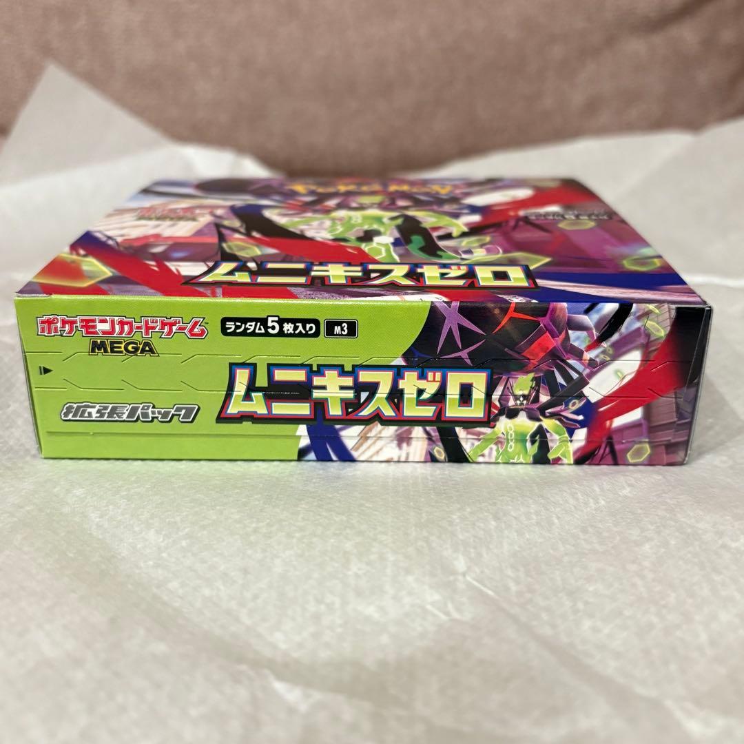 即購入◎ ポケモンカード 未開封 BOX2点