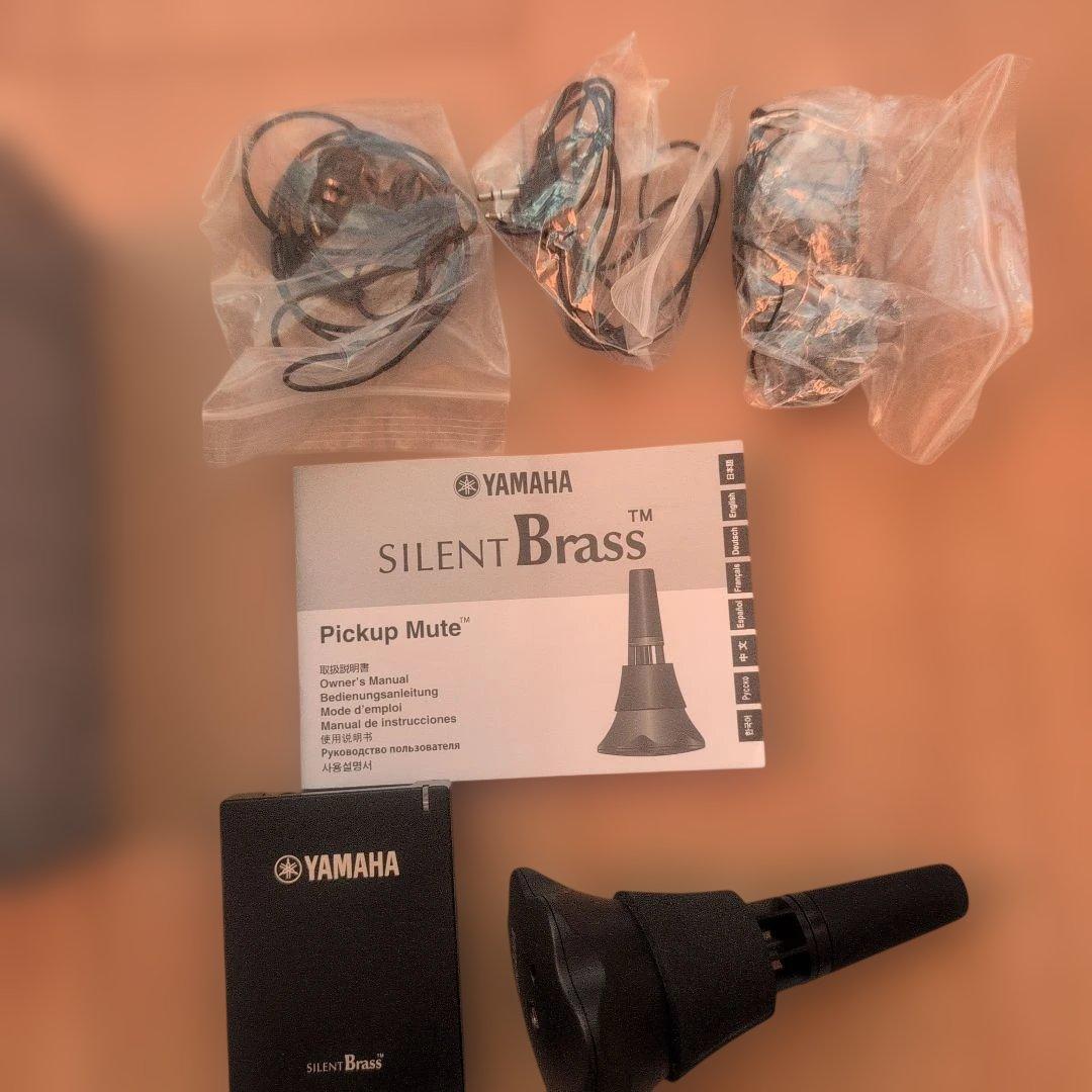 YAMAHA SB7X サイレントブラス