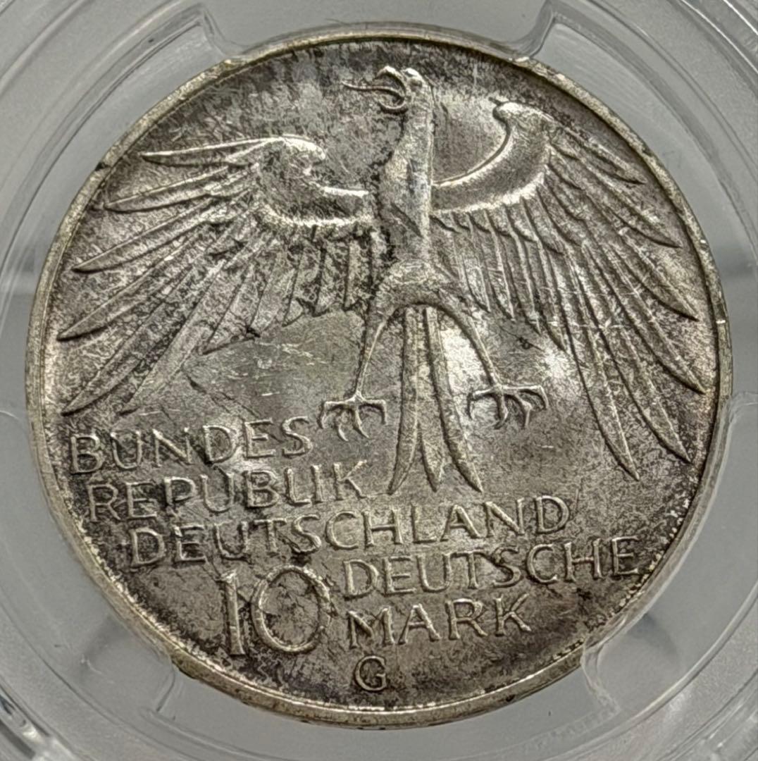1972年ミュンヘンオリンピック10マルク記念銀貨 PCGS高鑑定