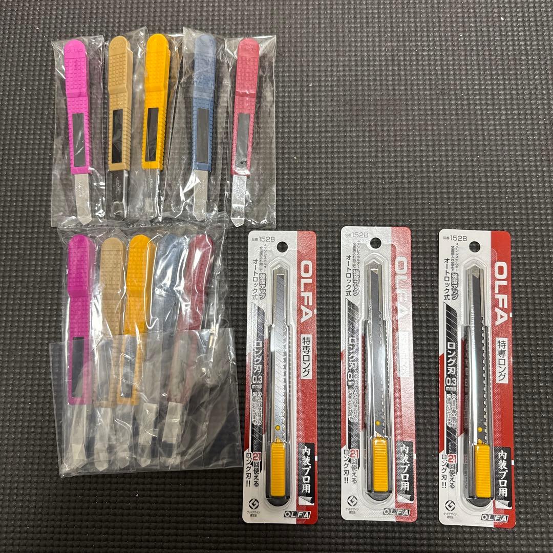 OLFA カッターナイフ 13本セット　非売品