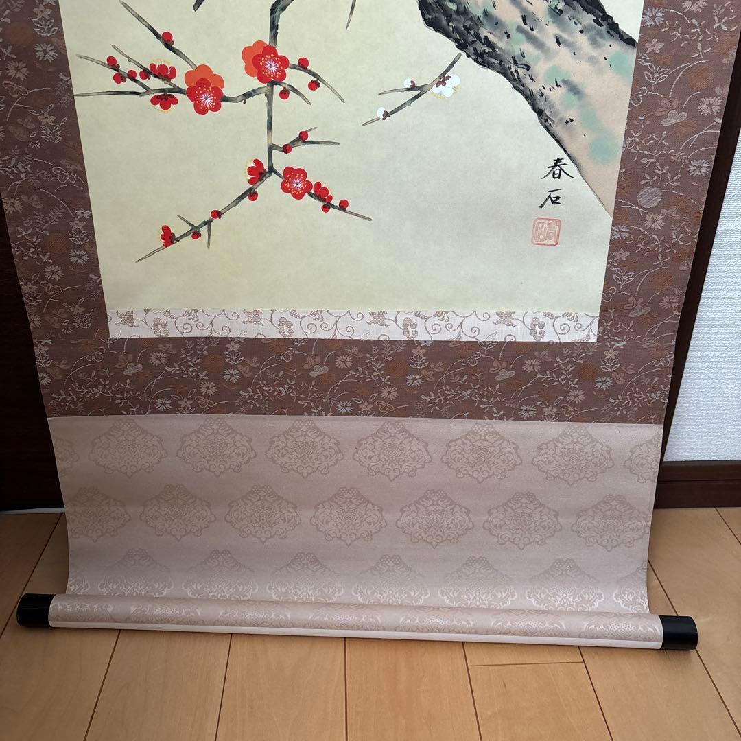 掛け軸　11本
