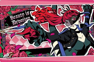 Vol.592 ペルソナ５ ザ・ロイヤル 『ヴァイオレット』