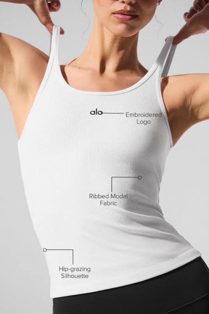 ALO♡Ribbed Prosper Tank♡ White♡XS